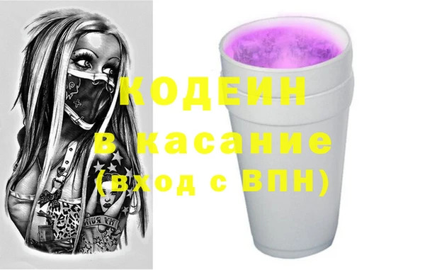 круглые Армянск