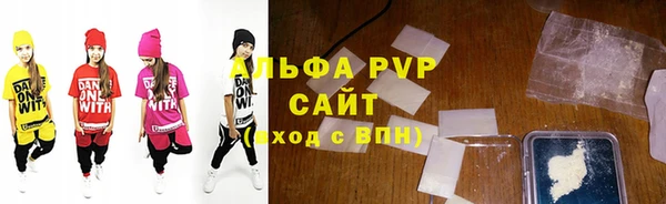 мефедрон VHQ Аркадак