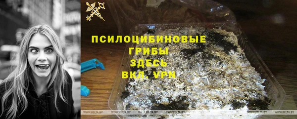 экстази Алексеевка