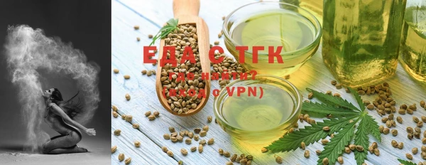 экстази Алексеевка