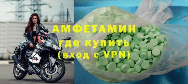СК Алексин