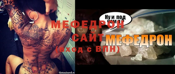2c-b Новодвинск